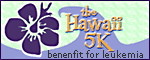 Hawaii 5K Logo